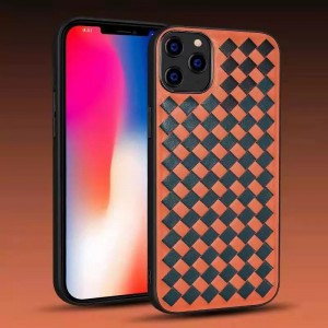 It is suitable for the iPhone 14pro mobile phone case of Apple. It is a fashionable classic hand woven colored leather phone protective leather case with good fall resistance and hand scratch resistance